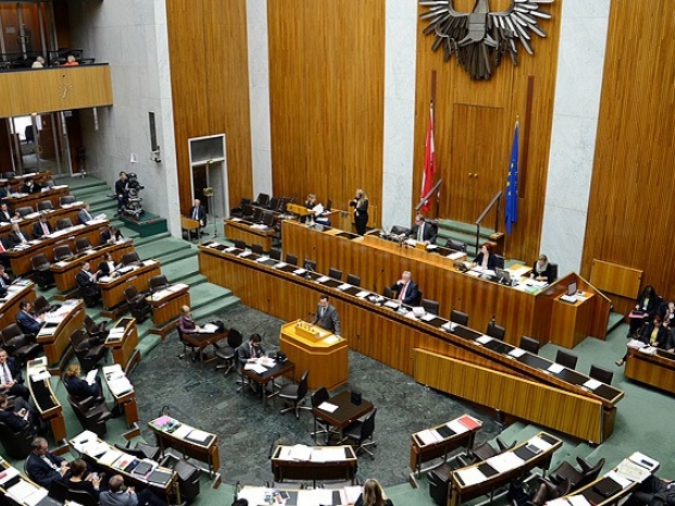 Avusturya'da İslam Yasa Tasarısı kabul edildi