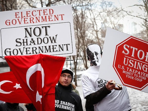 ABD'de Paralel Devlet İstemiyoruz mitingi