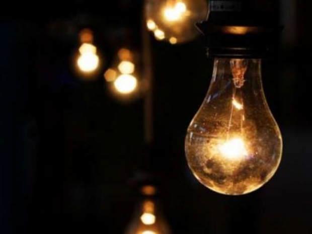 İstanbul'da elektrik kesintisi