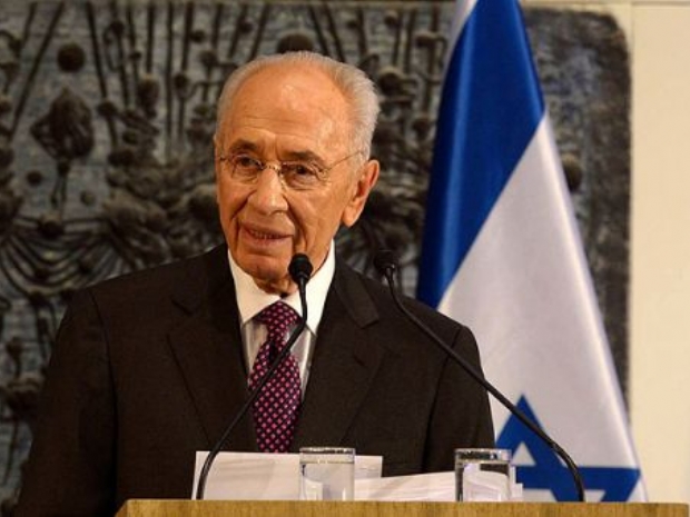 Peres'e ''barış unvanı''