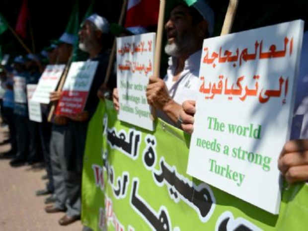 Tel Aviv'de Erdoğan'a destek gösterisi