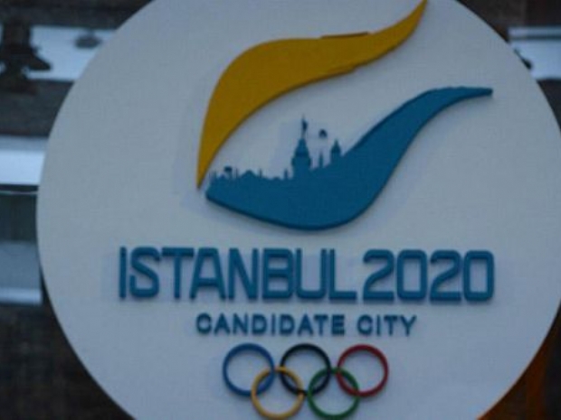 İstanbul 2020'ye güven vurgusu