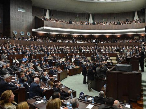 AK Parti TBMM grubunda seçim