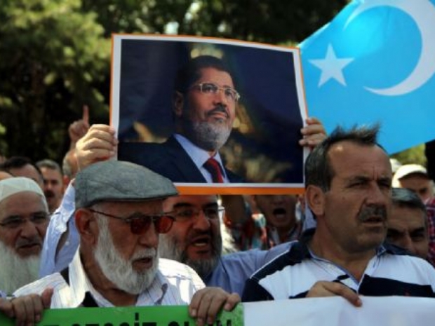 Yurt genelinde protesto