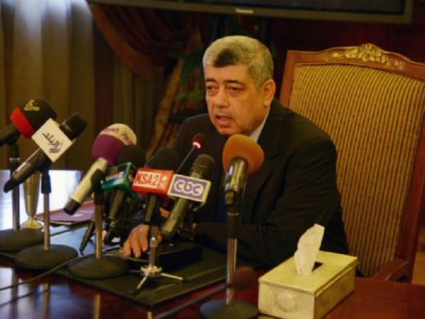 Mısır İçişleri Bakanlığı'ndan açıklama