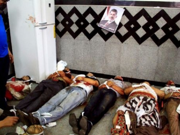 Cesetler çevre hastanelere götürüldü