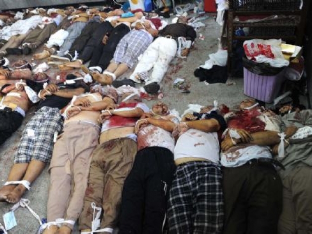 Mısır Sağlık Bakanlığı açıklaması