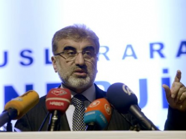 Nükleer Teknoloji Üniversitesi kurulacak