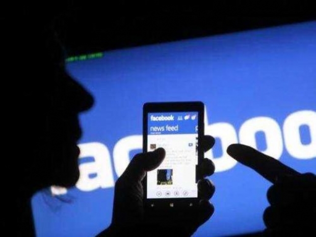 Facebook Yeni Bir Atak Yaptı