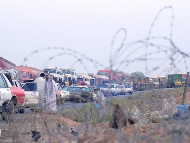 Irak, Ürdün sınır kapısını kapattı