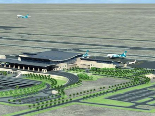 Umman Salalah Uluslararası Havalimanı'ndaki Gümrüksüz Satış Alanları ihalesi